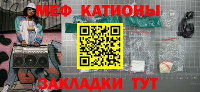 круглые Бузулук