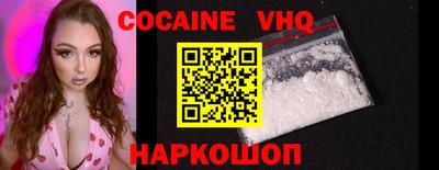 гидропоника Будённовск