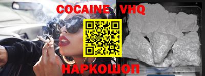 гидропоника Будённовск