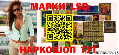 круглые Бузулук