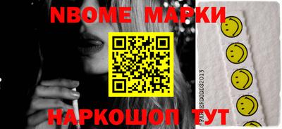 гидропоника Будённовск