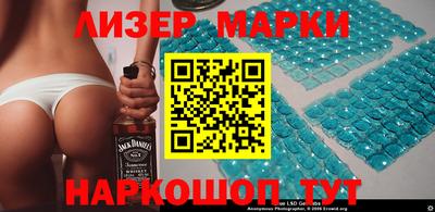 спайс Бугуруслан