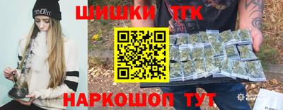 круглые Бузулук