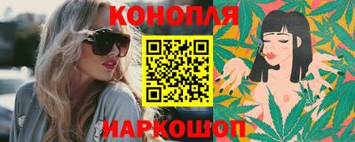 гидропоника Будённовск