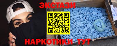 гидропоника Будённовск