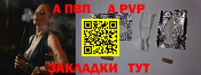 круглые Бузулук