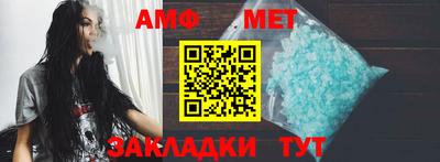 гидропоника Будённовск