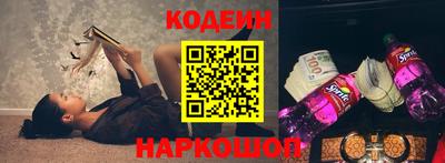 гидропоника Будённовск