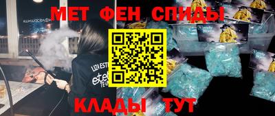 гидропоника Будённовск