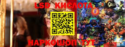 круглые Бузулук