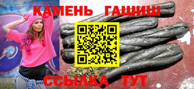 круглые Бузулук