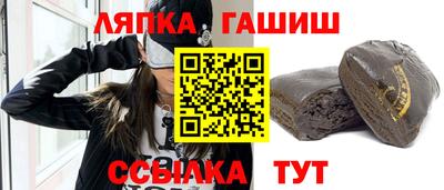 круглые Бузулук
