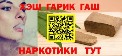 спайс Бугуруслан