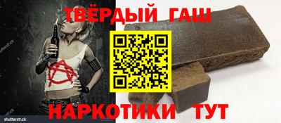 круглые Бузулук
