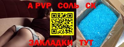 гидропоника Будённовск