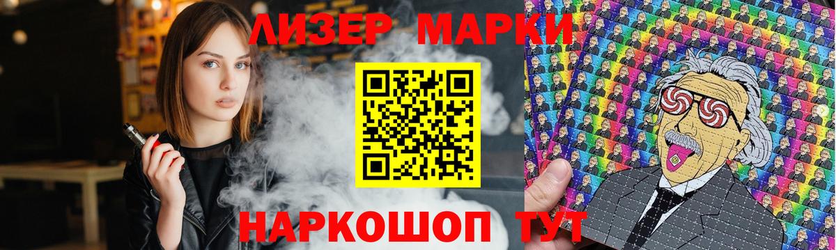 Лсд 25 экстази ecstasy  Вход с VPN  Павловский Посад  LSD-25 экстази ecstasy 